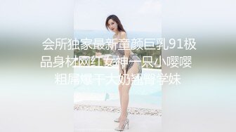 极品美女为赚钱下海，今天好友过来啪啪大秀