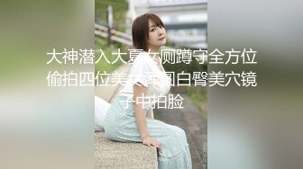 麻豆传媒正统 MD-297 讨好上司的黑丝OL 惨遭无情内射 豪乳女神姚彤彤