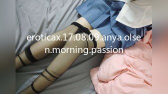 【钻石级__推荐】_露脸COSER_极品反差婊小玉儿 JK制服自慰玩穴 骑乘啪啪后入怼操内射 高清720P原版