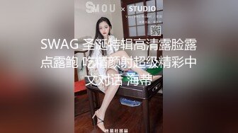 酒店女厕全景偷拍边尿尿边玩手机的小姐姐 (1)