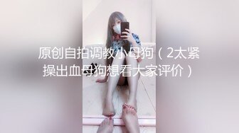 @123酒吧微醺小妖精