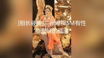 台湾究极粉乳梦幻女神▌辛尤里▌与闺蜜抢食肉棒 双女大黑牛自慰