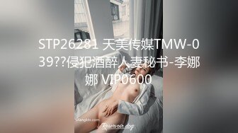 【居家摄像头】小夫妻做爱姿势 花样繁多，从早晨操到晚上不休息【MP4/660MB】