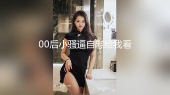 kcf9.com-2024年2月，【汝汝汝】两大女神+两个妹子，女神被无套内射，超爽，欲仙欲死的小表情 (1)