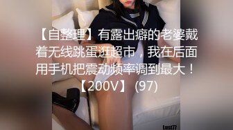 纤细小蛮腰纹身美女~发育良好骚气冲天，说要把大哥鸡巴干断，骚气冲天，大哥快快来把她骚逼给操烂！！