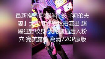 【AI高清2K修复】2020.11.2【小宝寻花】约苗条小姐姐，漂亮温顺，花式啪啪一脸享受