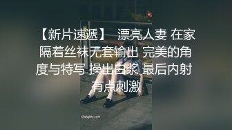 [2DF2]太子探花极品约了个颜值不错肉肉身材妹子啪啪，舌吻互摸舔逼上位骑坐自己动抽插猛操 - [BT种子]