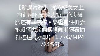 刘亦菲 女上司