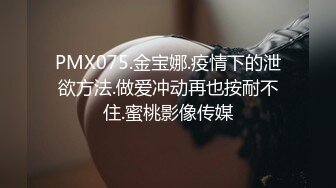 续集漂亮妹妹高清自慰