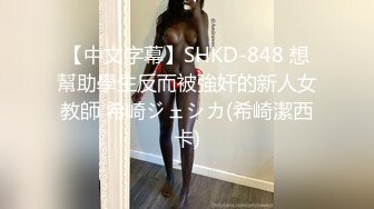 高颜值气质女神级别露脸美女不雅私拍视图流出自摸被富二代无套狠狠干生活照和床上非常反差.avi