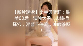 美女喜欢后入