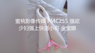 ❤️√【鑫仔】偷拍 网络奔现 大奶人妻~老公不在家~很是主动 被干到嗷嗷叫