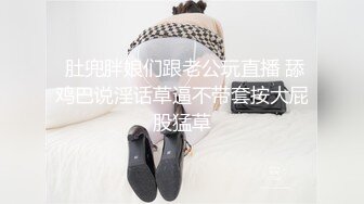 黑道大姐心2.小弟被抓 这次换我用身体挽救你 精东影业