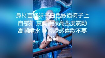 【自整理】Pornhub博主RiriDucky  按头杀 做脸上被舔小逼逼 女人的享受 最新视频合集【92V】 (51)