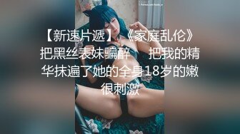 【推荐·欧美】两个猛男的一次爱爱