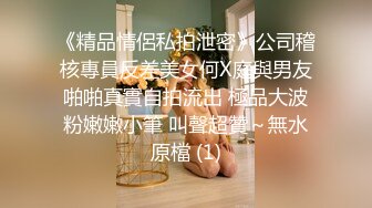 [2DF2]麻豆传媒映画代理出品-吴梦梦监制-淫荡女中介 女业务员的售前性服务- [BT种子]