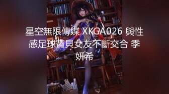 6/8最新 开好房约到女神级黄衣小美女勾人性奋一把抱住揉捏爱抚VIP1196