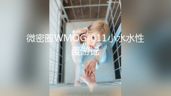 穿着健美裤，一看就是跳舞的，看背影应该是个大美女（无水印）