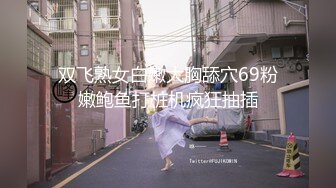 BLX-0057老师被迫低头含屌