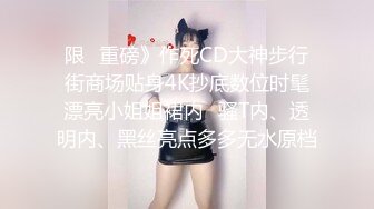 AI脱衣裸舞热舞~福利姬~网红~韩国BJ女主播~绿播秒变黄播【629V】 (75)