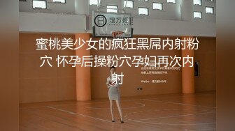 美女掰开逼逼给你看