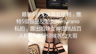 -两个漂亮妹子身体特别柔软 鲍鱼肥美无毛被大吊哥狂插玩双飞