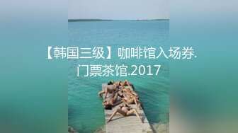 漂亮黑丝骚妈妈 以后你不准去塞别人的浪逼只能塞我这个臭逼知道吗 假鸡吧插吧 白浆直流 香汗淋漓 骚话不停