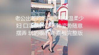 蜜桃影像傳媒 PME232 享受激情性愛的強欲少女 李薇薇