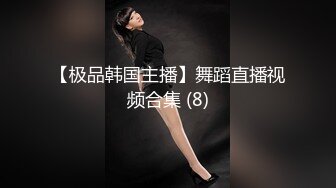 【新片速遞】 萝莉社投稿❤️美女OL工作过不过关就看能不能让老板泻火