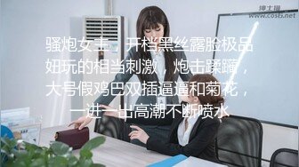 ✿气质尤物御姐女神『静香阿姨』户外露出 找单男啪啪 玩的就是反差，弟弟太大老婆被干的骚话连篇语无伦次