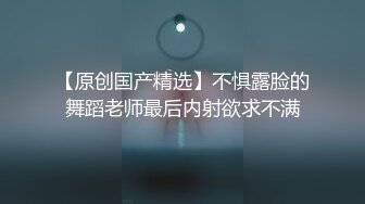 女儿逃婚，母亲激情补位的!