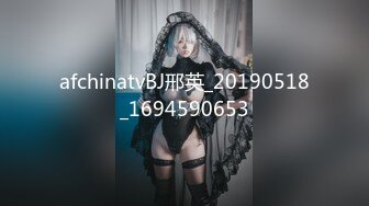 afchinatvBJ邢英_20190518_1694590653