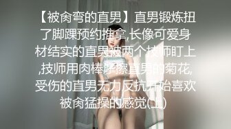 (星空無限傳媒)(xkvp-075)(20240801)職場失意性感黑絲女同事-琳達