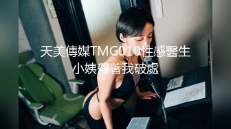 科技楼蹲守一身黑装美少妇超浓密的逼毛.和大肥逼