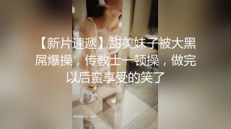 丰满美女各种吊绳操B超激烈表情骚气十足