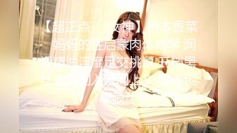 【母子❤️乱伦通奸】与母缠绵✿妈妈的小西服时尚尤存久违的情欲瞬间爆发艹着妈妈的小穴失神浪语啊~受不了了儿子