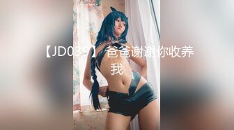 新人酒店约少妇 短发漂亮 温柔体贴 撸着鸡巴不松手 大哥爽得直哼哼