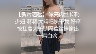 稀有露脸  高端ACG业界女神爆机少女▌喵小吉▌珍品T3会员《月清花》古装诱惑仙女下凡