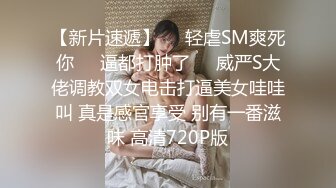 超会叫的173母狗