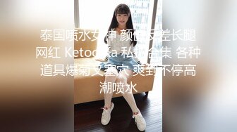 STP18029 你的依依高颜值新人美少妇双人啪啪大秀，性感黑丝口交侧入大力抽插猛操