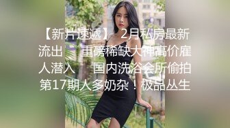 我为人人论坛地址 .icu逆天美妖这TM是什么颜值 (2)