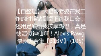 (中文字幕) [IPX-514] 超苗条女优萌波铃性欲觉醒在不留情的抽插下疯狂高潮