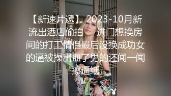 极品女友骑乘