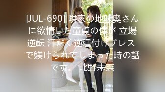 FC2-PPV-4007260 完全究極素人！箱入りの女子大生。純情清純なあんずちゃんの貴重な裸からウブSEX(中出し) (2)