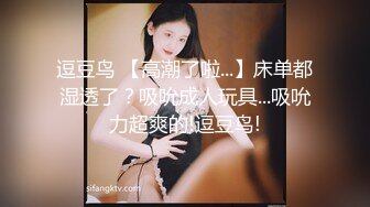 [2DF2] 和老公不在家的留守少妇沙发上偷情 各种姿势很是饥渴 完美露脸 - soav_evMerge[BT种子]