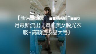   淫荡女友乱操记极品00后萝莉小女友喜欢做爱啪啪 完美身材女上骑乘绝逼是个称职的骑师 浪叫不止