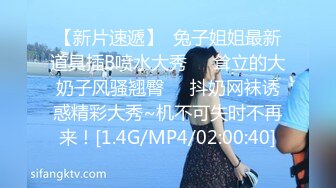 国产主播-超极品女神果冻泡泡大合集【99V 】 (25)