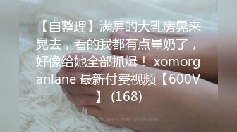 XSJKY-005 李娜娜 父女的秘密教育 养儿育女性爱教育 性视界传媒