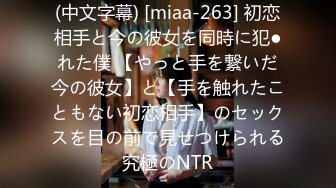 【新速片遞】  2024年2月，今年最美校花出现了，【甜甜呀】，过年躲在被窝里，脱光了好白，不自觉地湿漉漉！[1.77G/MP4/05:59:39]