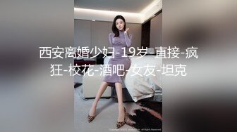 ❤️推特喜欢撸铁健身的精神小伙约会苗条长发美女小姐姐，电玩城玩够路边车震，高潮喷水湿了一地嗲叫不停还说好爽